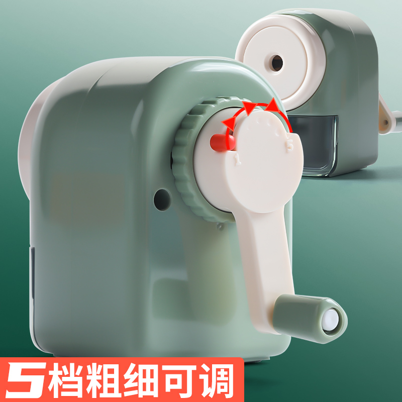 晨光削笔刀小学生专用：削笔神器，让学习更轻松！