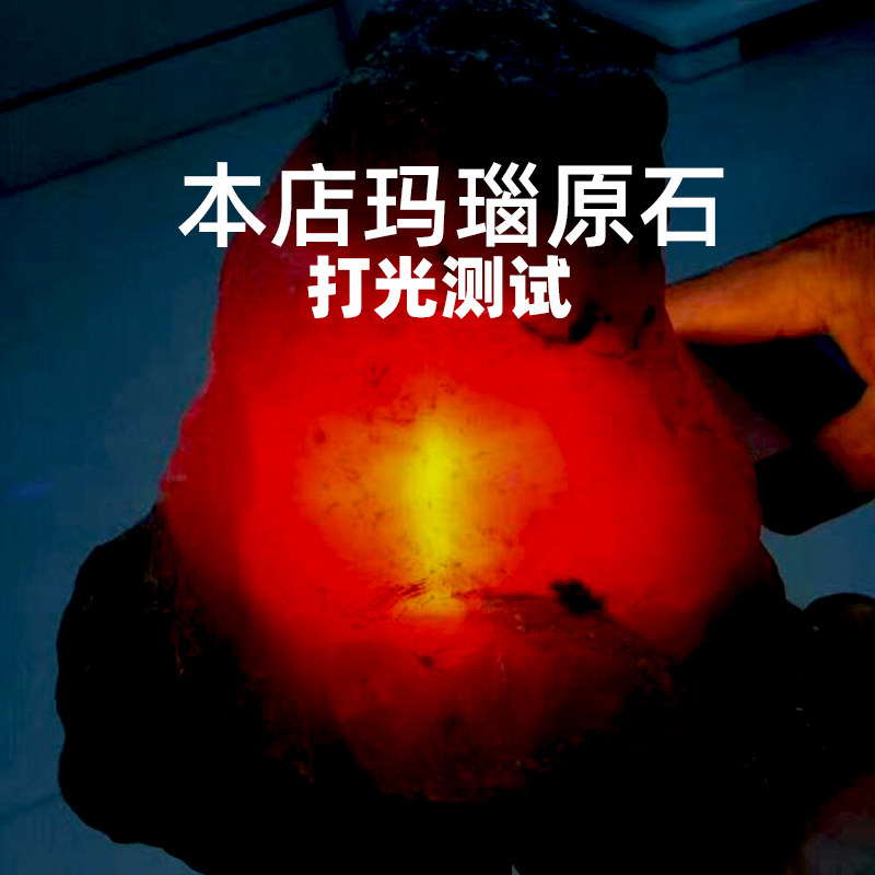 天然白水晶算盘隔珠多圈手串手链饰品项链108颗配饰散隔珠10*6mm：神秘东方美学与现代时尚的完美碰撞