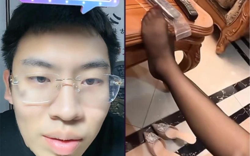 顶流&ldquo;听泉鉴宝&rdquo;被做局停播？还是鉴黑丝大长腿最安全！