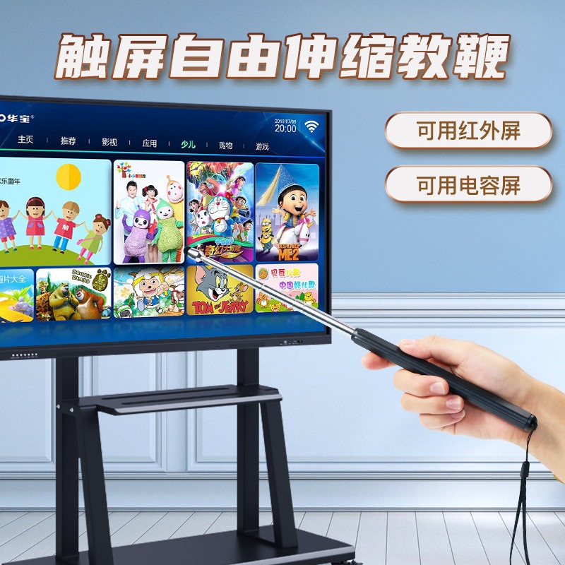 苹果换触屏，小白必看！手把手教你绝绝子的更换攻略，拯救你的爱机！