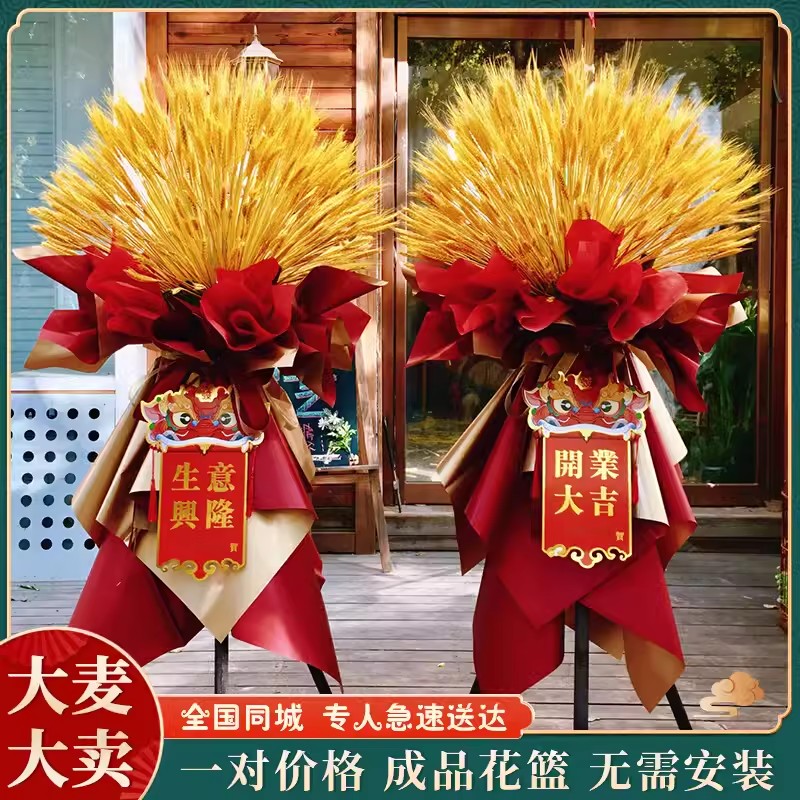 哀思传递，上海同城专属花篮，让爱与思念随花绽放