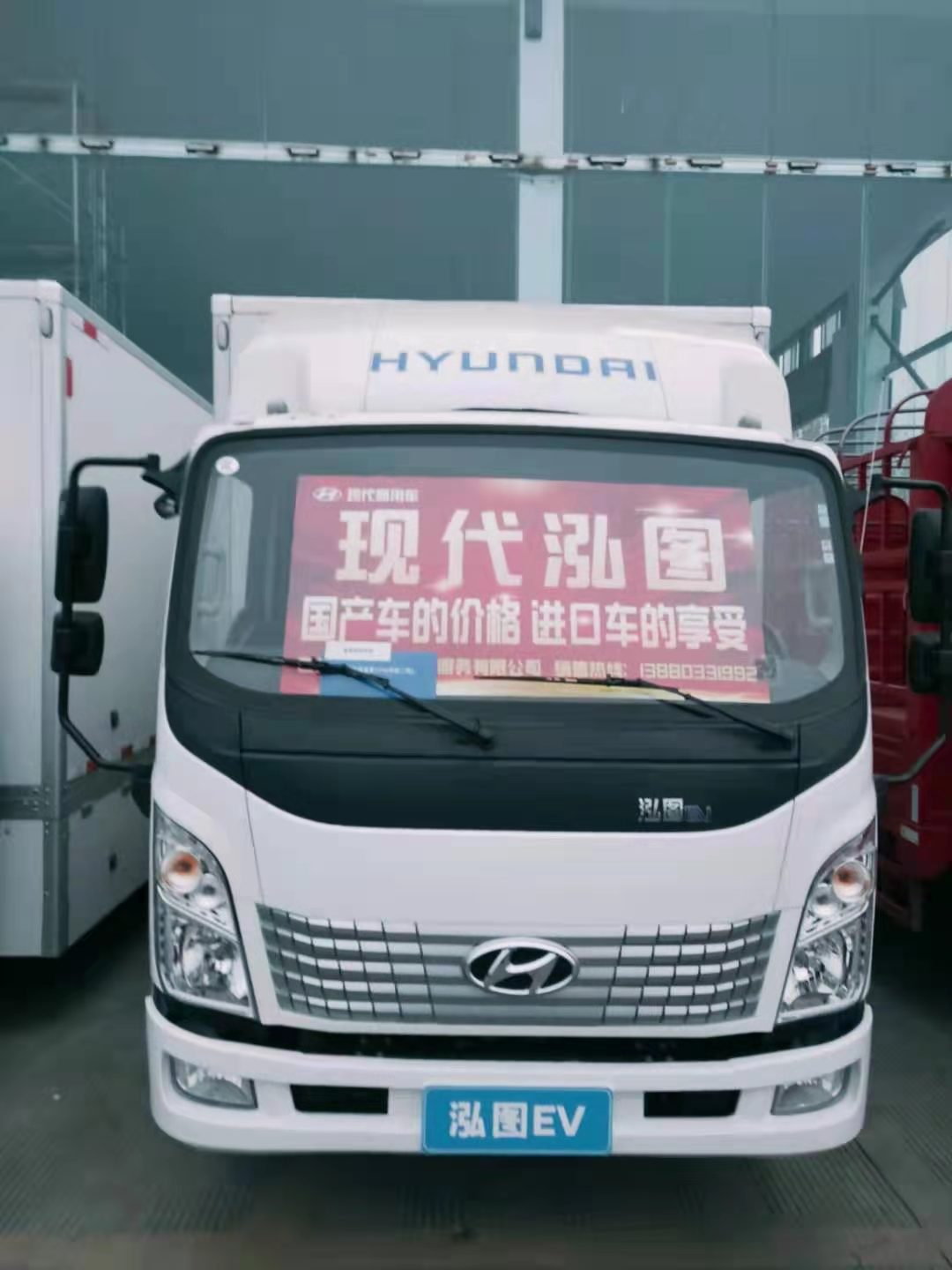适配四川现代南骏泓图500M的原装正品后桥壳，让你的驾驶体验更上一层楼！