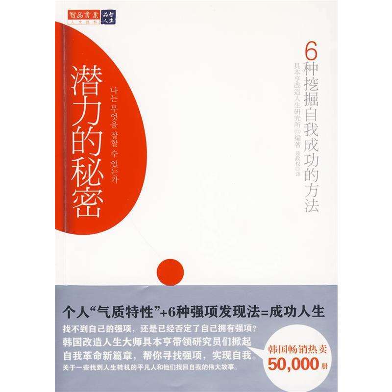 2024年隆力奇直销现状如何？未来发展潜力在哪？