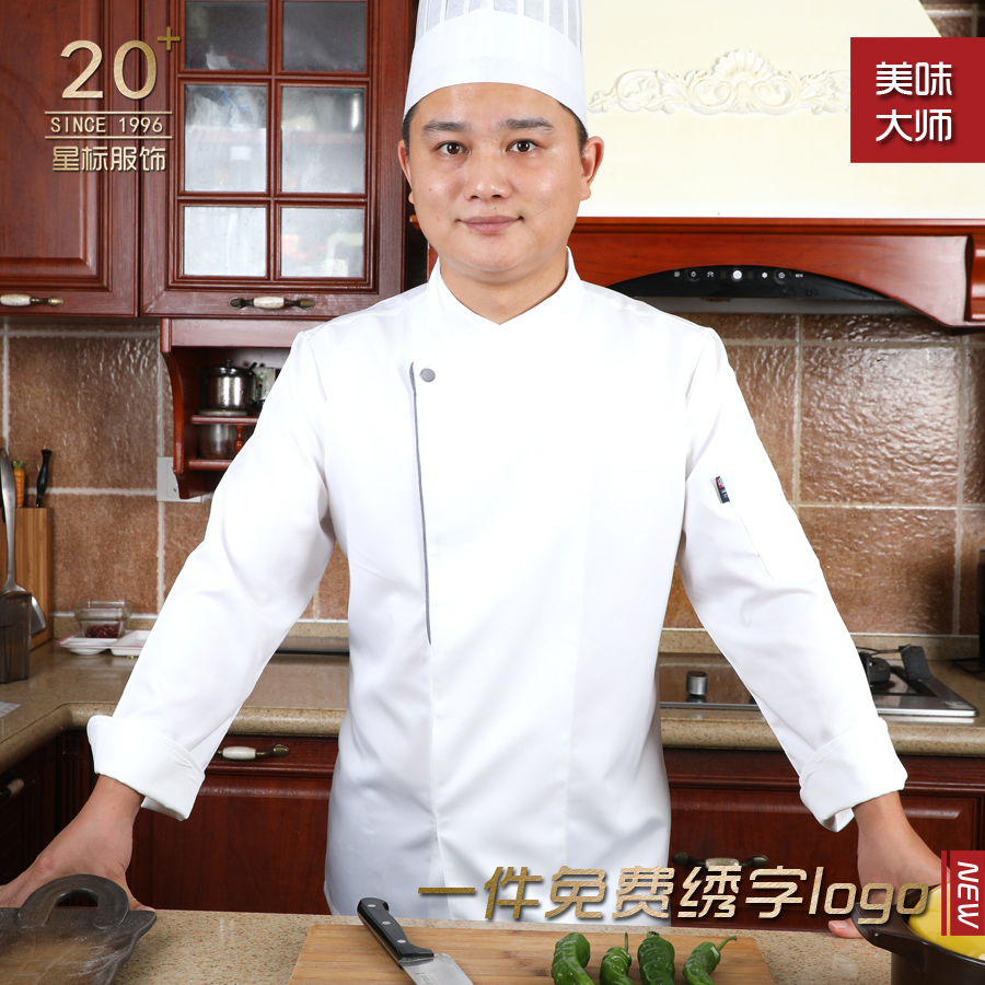 如何在家制作美味蛋糕：新手也能轻松上手的秘诀✨