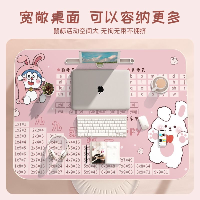 乘法口诀床上小桌子：儿童可折叠可爱卡通，宿舍卧室飘窗学习神器！