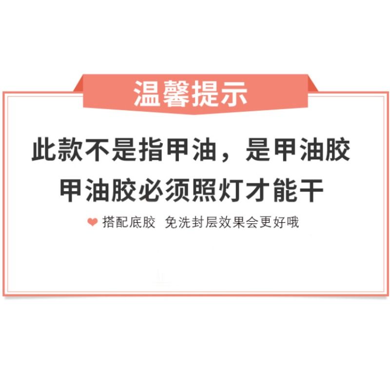 全球指甲油十大排行榜，如何选择适合自己的指甲油？