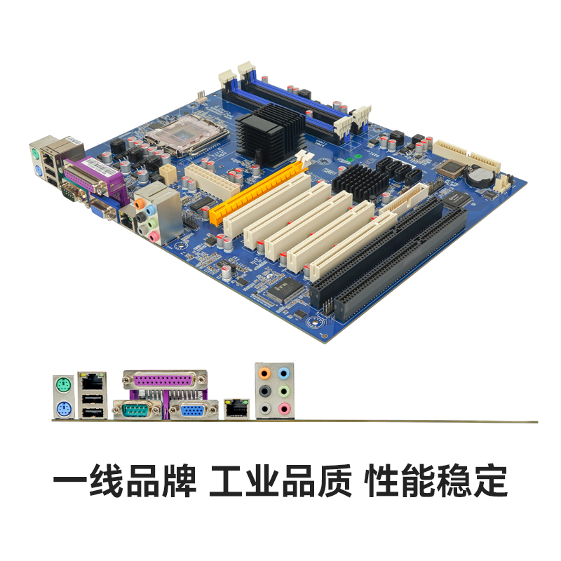 2021年台式CPU天梯图怎么理解？哪款最值得买？