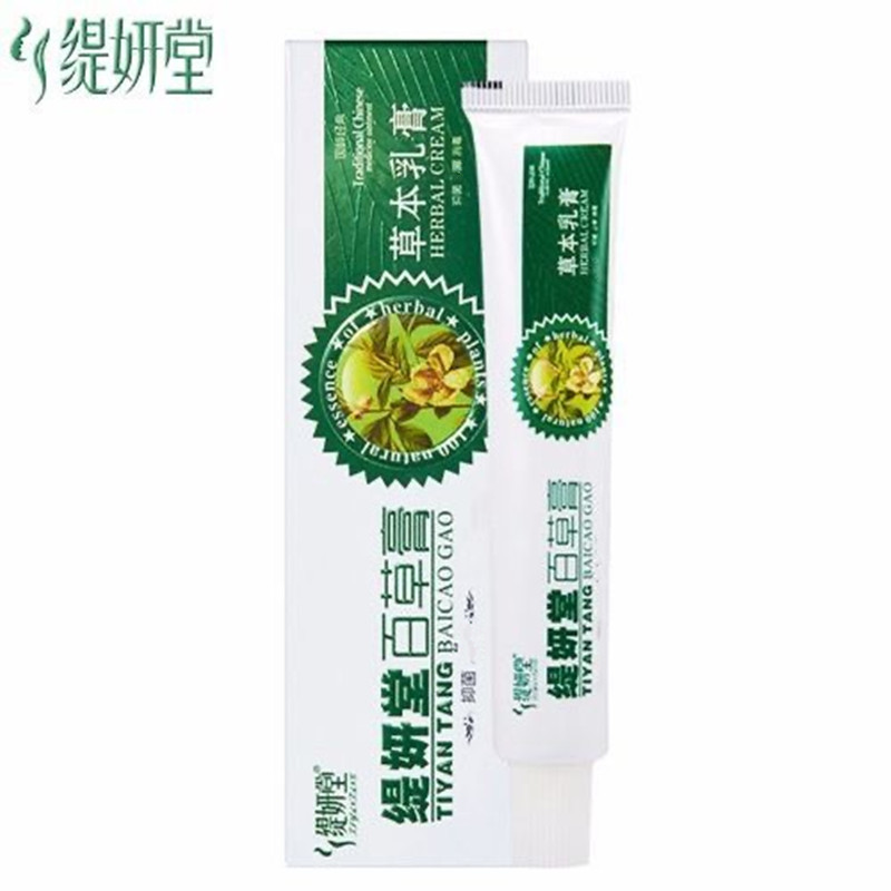 缇妍堂百草膏：告别瘙痒，肌肤重获新生