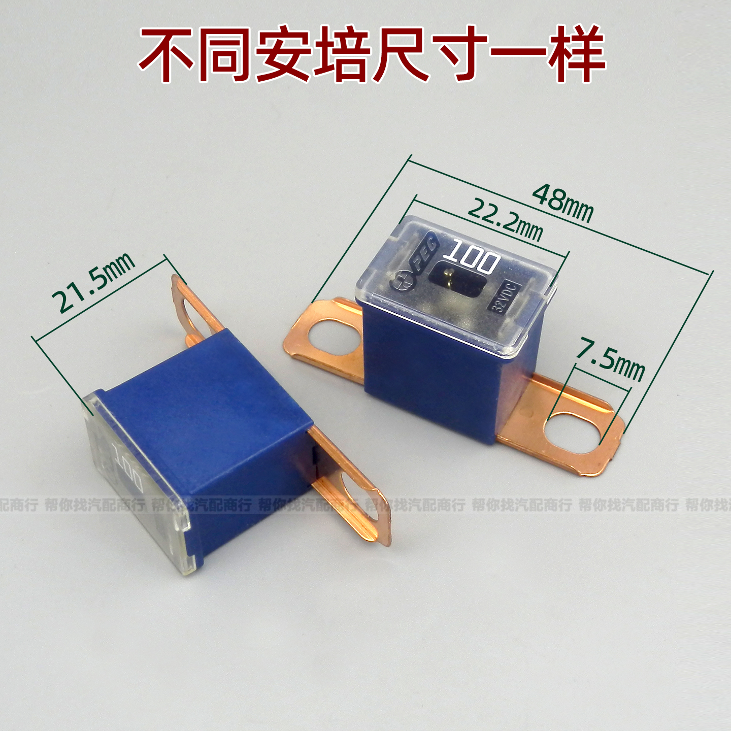 荣威名爵斑马账号：二手车账号提供，车机账号全攻略！