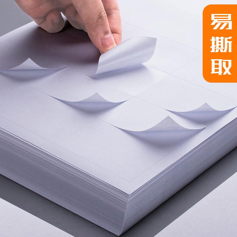 淘宝商品标签怎么设置？一文讲清分类逻辑+避坑指南！