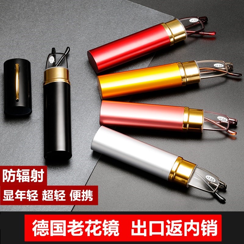 为什么宝岛眼镜店的照片总是那么吸引人？