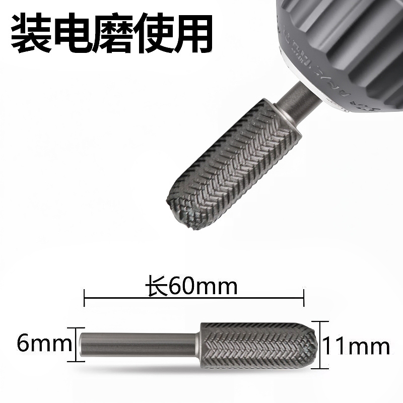 旋转钢锉异形锉5件套：解锁DIY新技能，轻松搞定软金属打磨难题！️✨