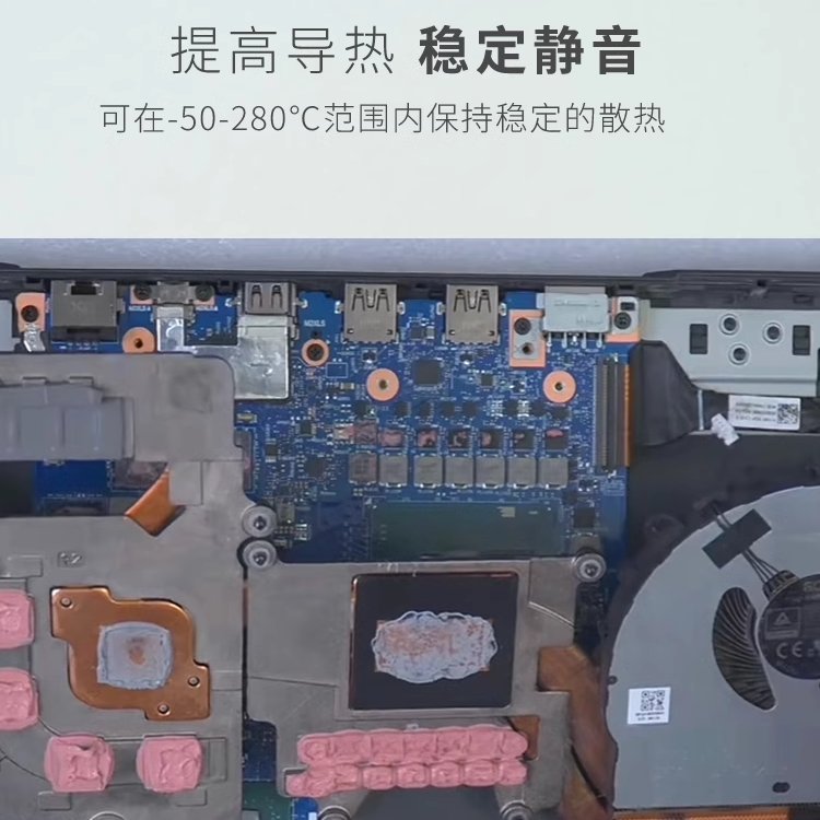 手机CPU天梯图网站极客湾：2024年最全性能对比，拯救你的换机焦虑！
