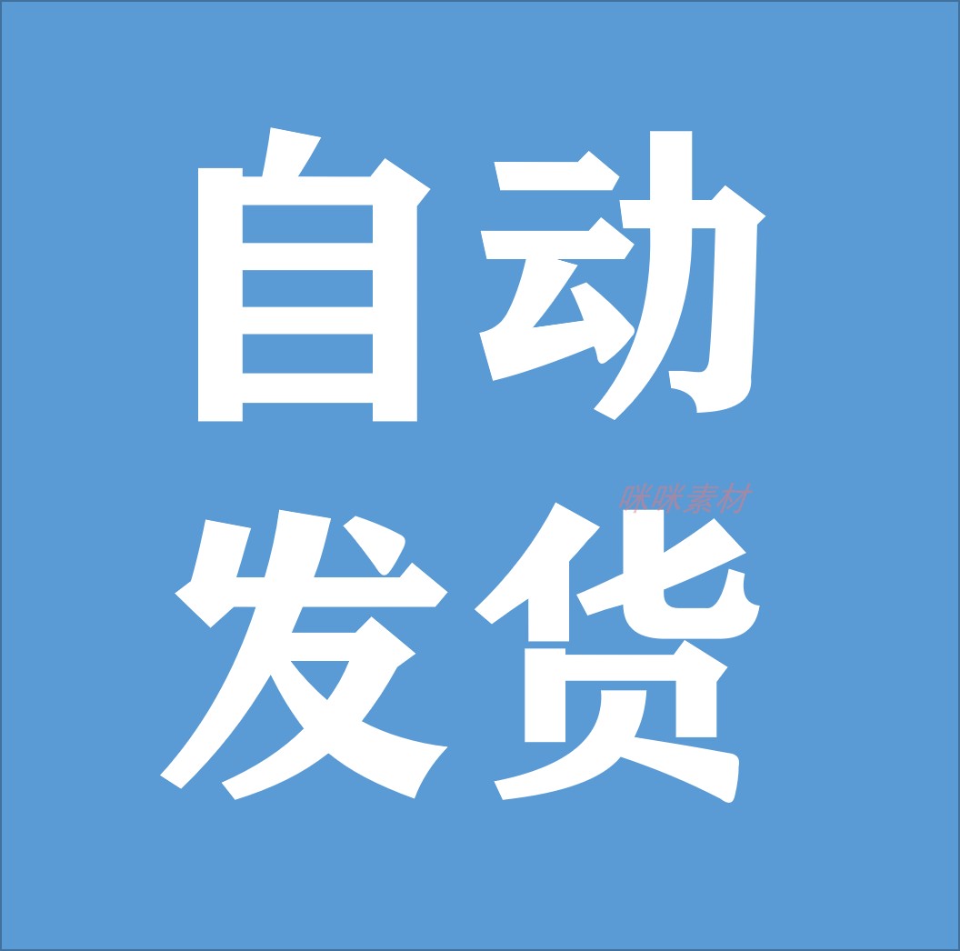 希沃白板5课程建设有哪些优势和特点？