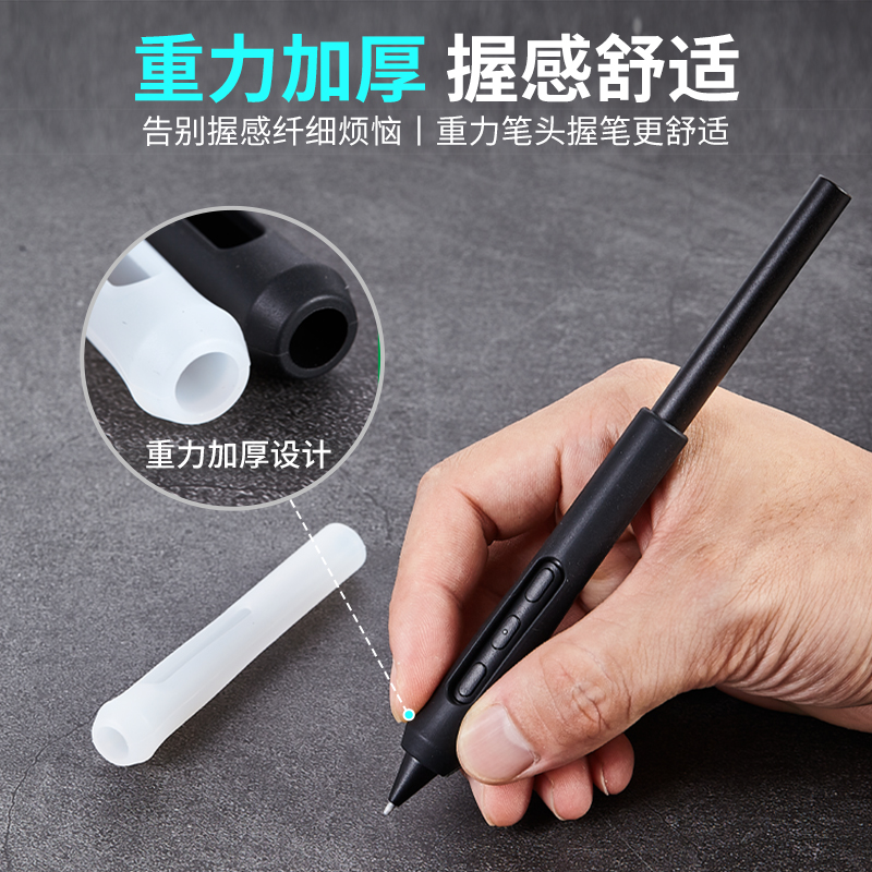 Wacom Inkling数位笔：创意无界，灵感随行