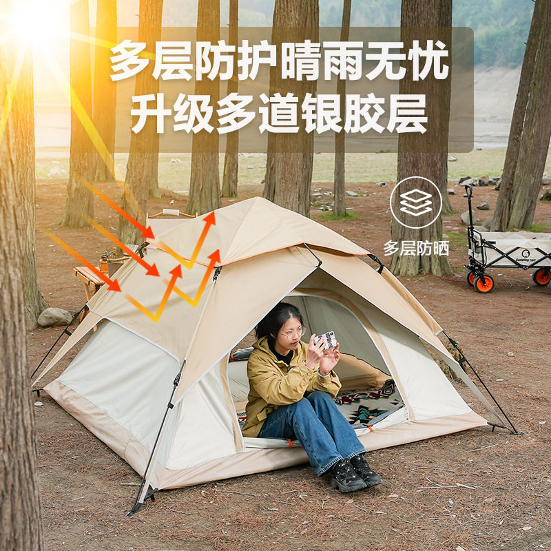 迪卡侬帐篷怎样收帐篷？手残党也能轻松搞定！