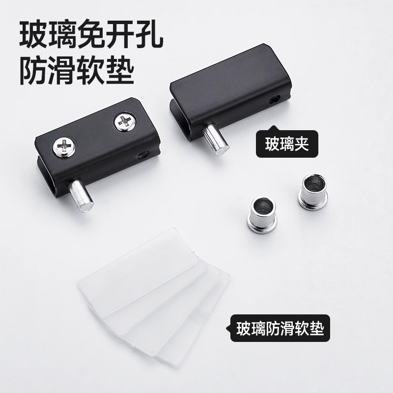 玻璃上下转轴不锈钢柜门铰链：免开孔黑科技，解锁家居新美学！