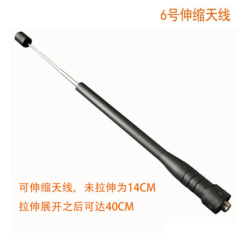 工地对讲机最远能传多远？信号差到崩溃？