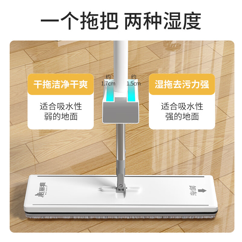 美丽雅2025新款一键换头拖把，清洁神器，家务轻松搞定！