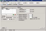 神盾防火墙20101224 beta