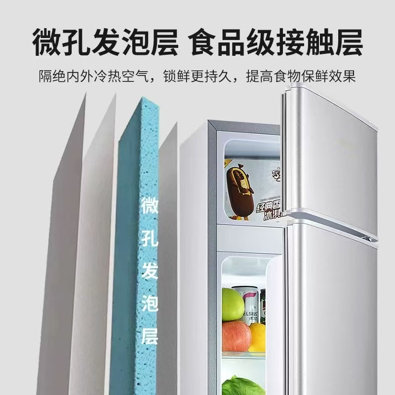 海尔巨商汇登录入口在哪？全流程保姆级教程来了✨