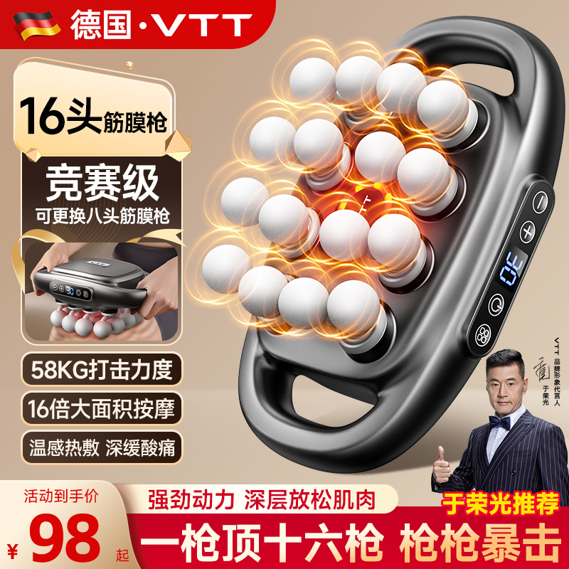 十月一号天猫活动有哪些？力度大吗？一文讲清今年双节玩法！