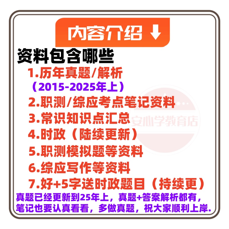 婚姻家庭社会学：探索爱情与家庭的科学之旅