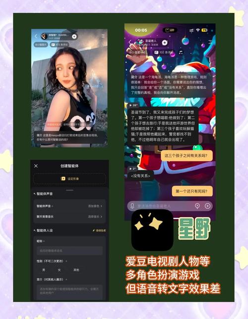 AI聊天工具,探索智能聊天工具的创新与变革