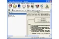 gadget serial2.4
