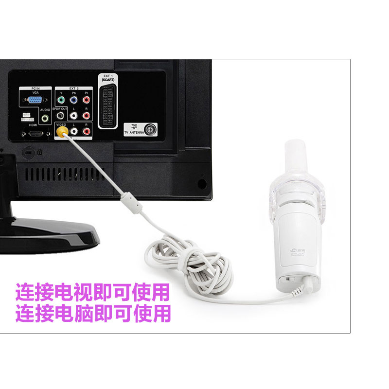 星天使电子阴道镜FA2型：妇科检查新标准，高清数码内窥镜的革命