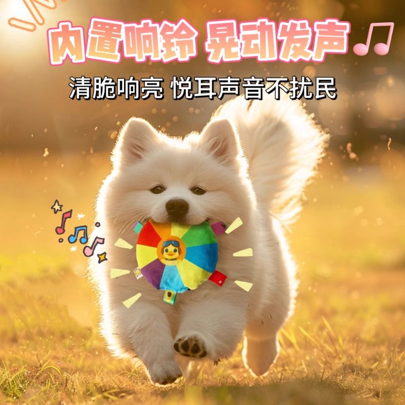 MAJIYAHE宠物耳朵清洁神器，狗狗泪痕烦恼终结者