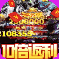 战国纪高爆无限刀