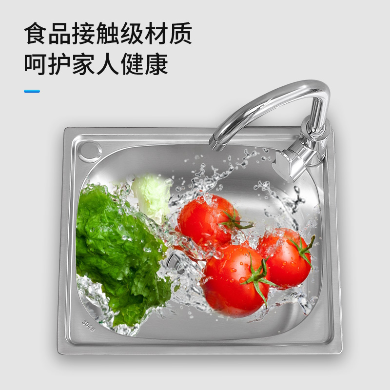 不锈钢单水槽带支架：厨房阳台新宠，颜值与实力并存的洗菜盆洗碗台盆！