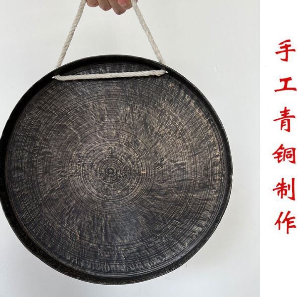 青铜手工黑平面马锣：30-40公分低音锣，敲响你的音乐梦想