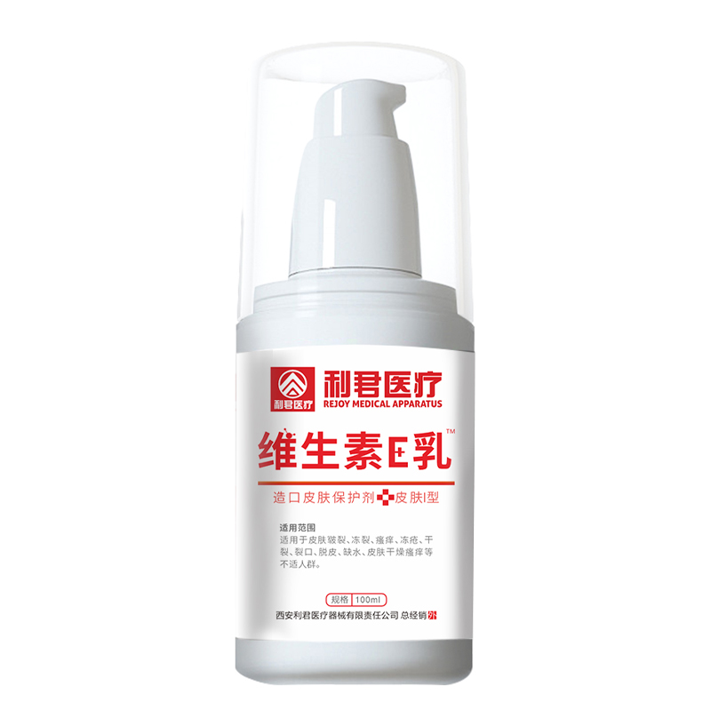 皮肤粗糙是缺乏哪种维生素？全面解析与改善方法