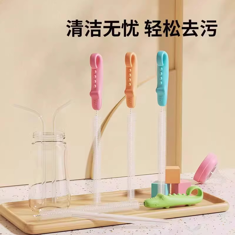 小鳄鱼婴儿吸管刷奶嘴刷奶瓶刷：宝宝用清洗刷，妈妈的安心选择！