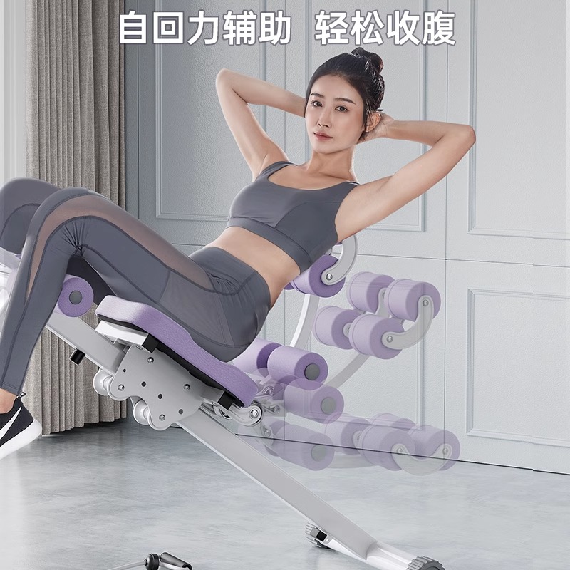 美腰机腹肌健身器材：懒人必备的静音卷腹机，轻松练腹瘦肚子神器！
