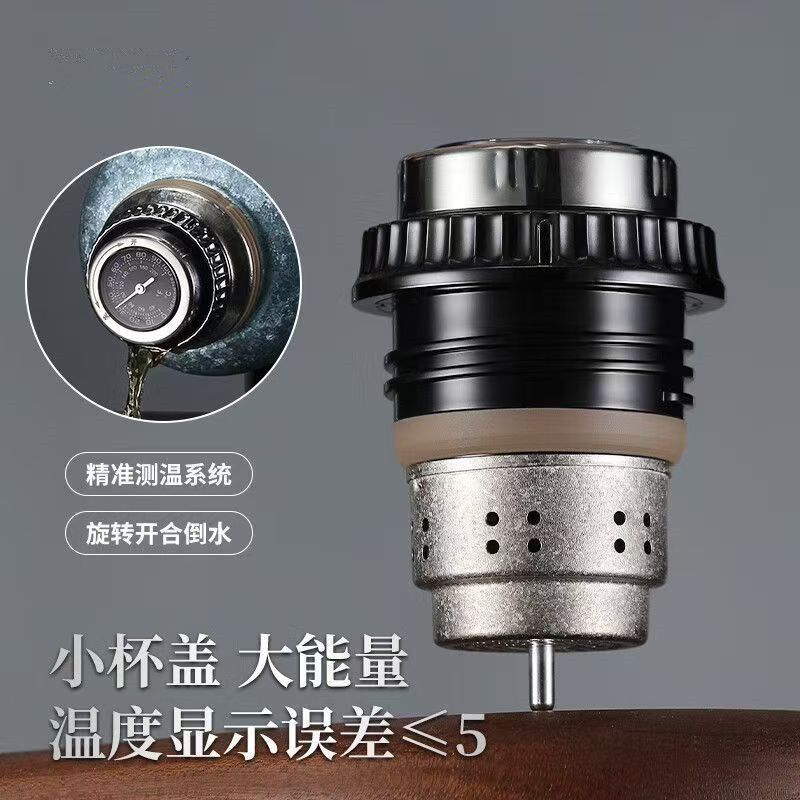 纯钛保温杯内盖机械温显传家壶瓶盖内盖4.5公分磁力内盖水壶配件，守护每一滴温暖！