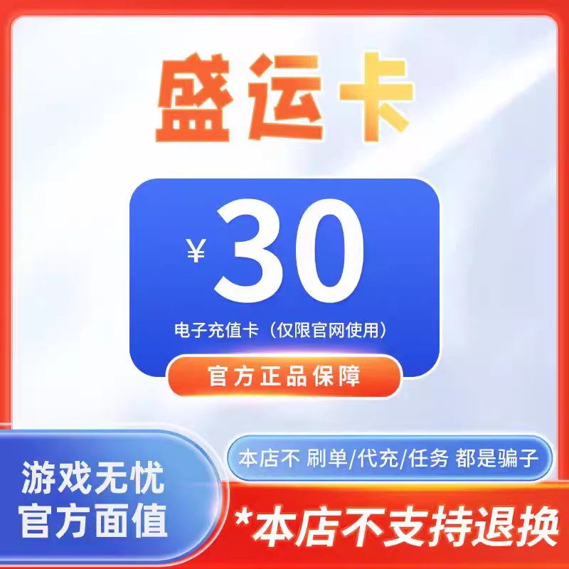华帝售后客服：真的靠谱吗？别再被坑了！