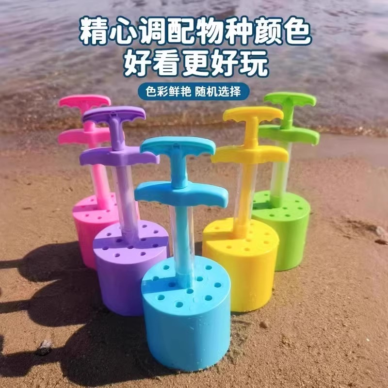 旅行中的微缩世界：瓶装沙子，捕捉每一寸海沙的记忆