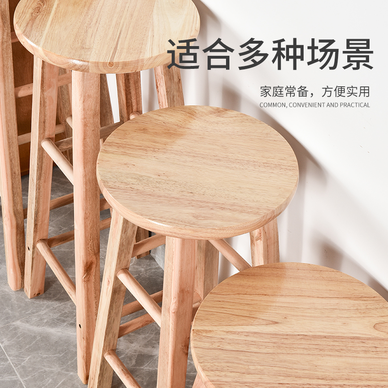 北美黑胡桃木实木梯凳：家居必备神器，轻松搞定高处收纳！