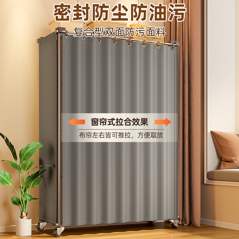 家居必备神器！家用储物柜多层收纳柜，阳台杂物置物架的完美解决方案！✨