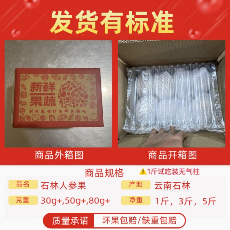 新鲜牛尾巴，让你的餐桌升级，解锁新口味！✨