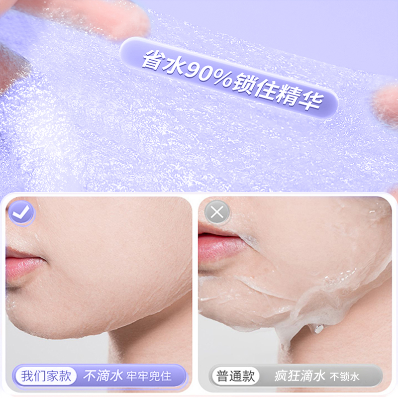 唇釉怎么洗掉？快速卸妆小技巧