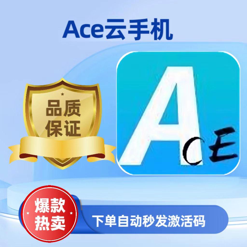 雷迪司G3K UPS：守护你的设备，永不掉线的超级英雄️