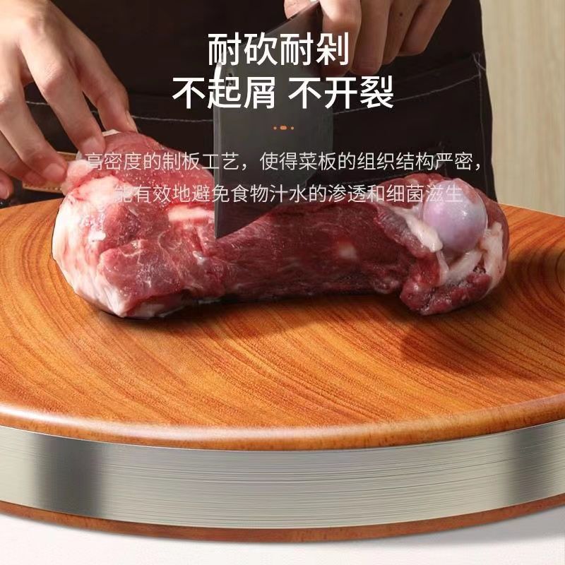 正宗铁木砧板：厨房里的抗菌神器，守护家人的每一餐！️
