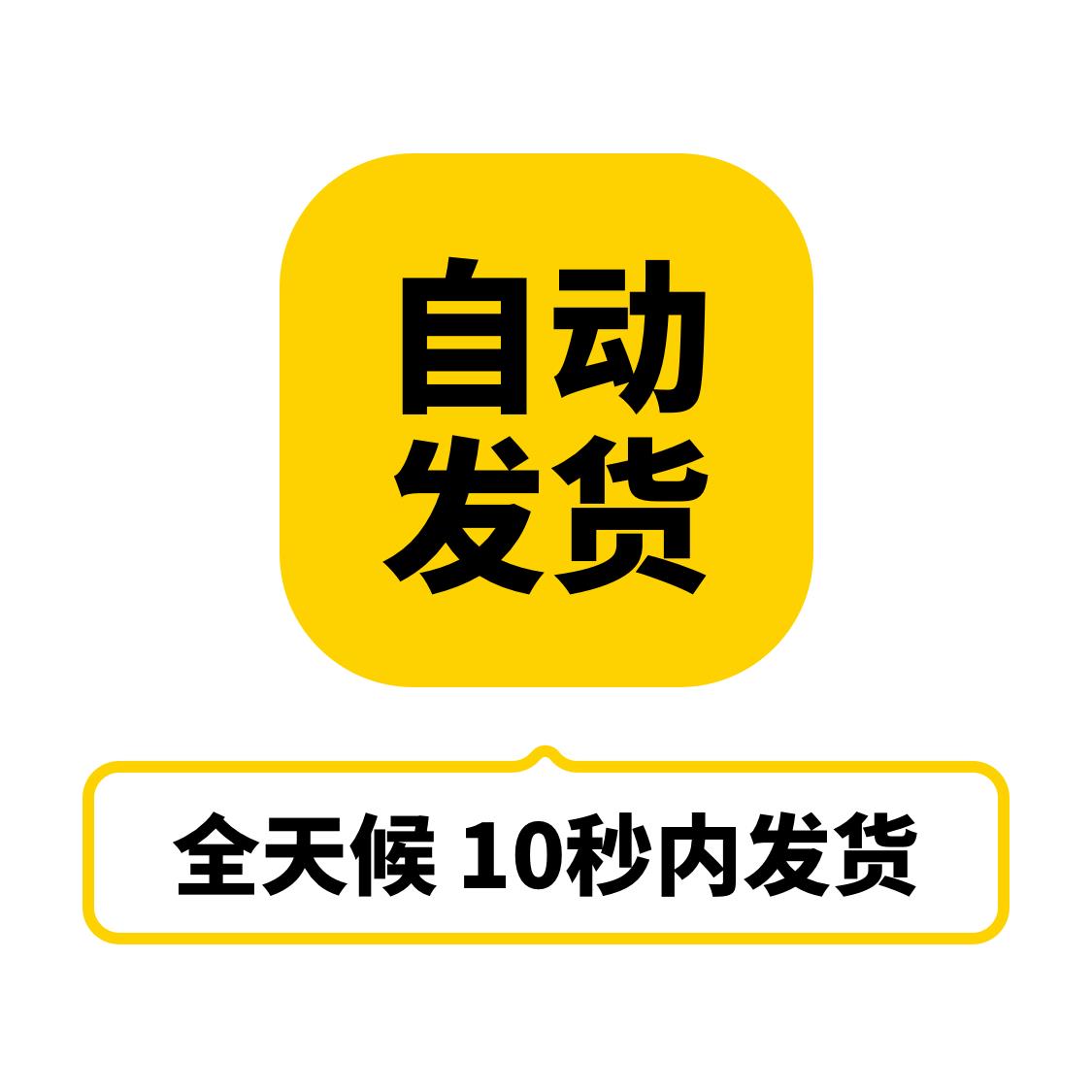 双十一狂欢来袭，如何设计一张吸睛的双十一大促海报？