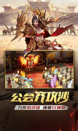 03版我本沉默传奇金币版