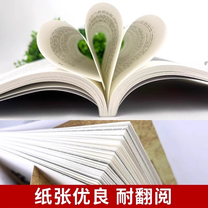 抬头纹平了离死还有多久？真相可能比你想的更有趣！
