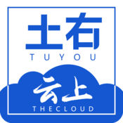 云上土右1.0.1